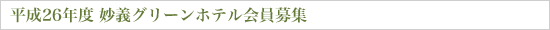 26Nx `O[zeW