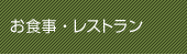 HEXg
