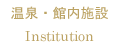 Eٓ{