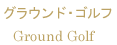 OEhSt