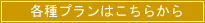 ev͂炩