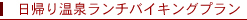 A艷򃉃`oCLOv