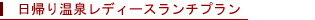 A艷򃌃fB[X`v